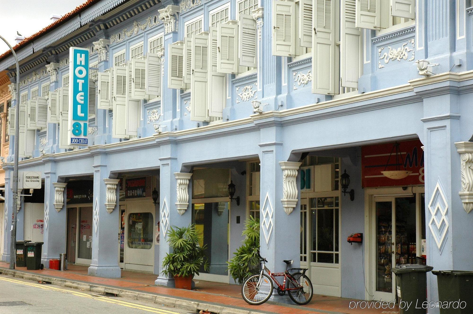 Venue Hotel Singapur Exteriér fotografie